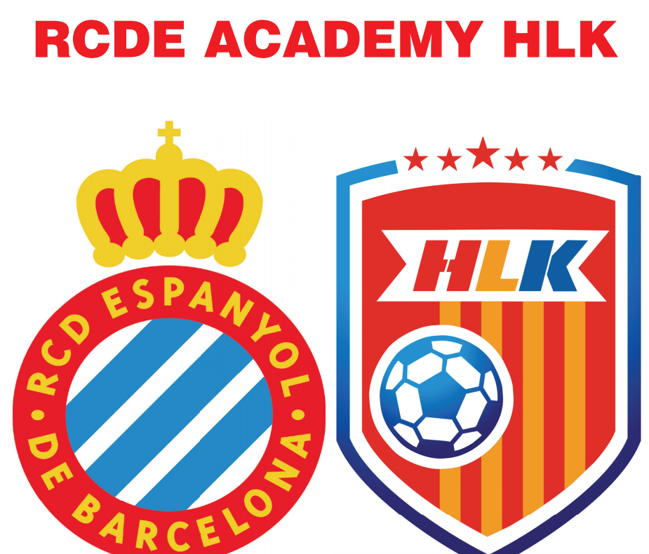 西班牙人俱乐部HLK足球学院