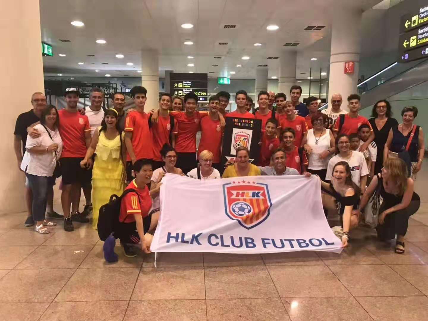 HLK足球俱乐部结束2019中国集训之旅